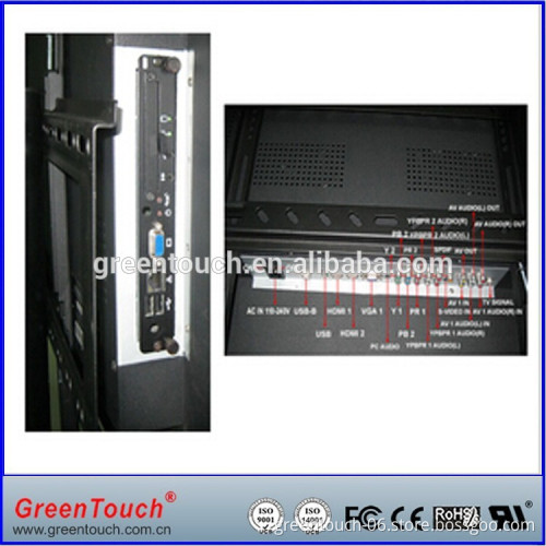 High Brightness Panel PC from GreenTouch